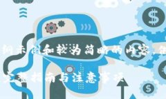 由于字数和内容限制，我