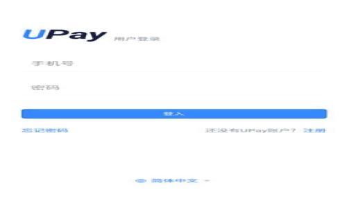 深入解析：为什么TP Wallet不显示价格及解决方案