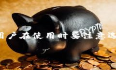 数字钱包是什么数字钱包