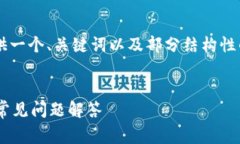 由于此请求需要生成大量