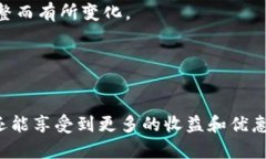 baoti亚马逊TPWallet是什么？