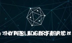 区块链的万能钱包：未来数字资产管理的新纪元