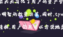 edu-tpwallet显示的是美元吗