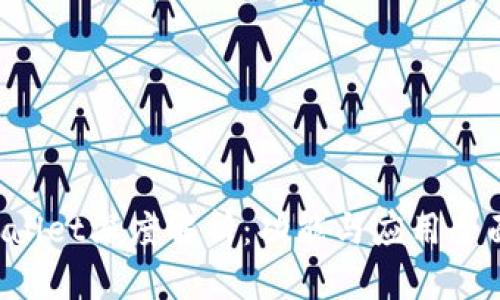  TPWallet深度解析：功能与应用全面指南