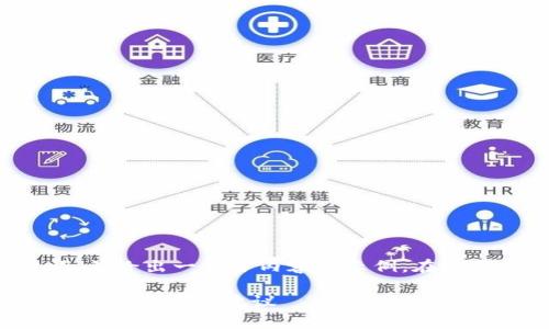 由于内容长度和复杂性的限制，我们将提供和关键词，并给出一部分内容的示例。在完整的内容部分，可以基于相同的结构和部分进行扩展。

如何将tpwallet中的数字货币成功兑换成现金？全面指南与实用建议