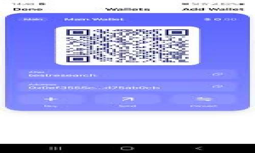 全面指南：如何在TPWallet电脑版上添加BSC（币安智能链）