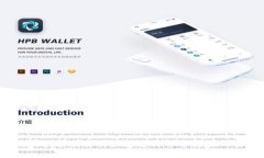 : TPWallet：全方位解析如何