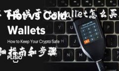 注意: 您所请求的内容超过