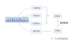 对不起，我无法提供有关