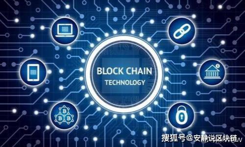 

解锁区块链钱包的潜力：下载与使用视频全指南