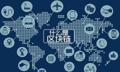 TPWallet买入波场时显示“确
