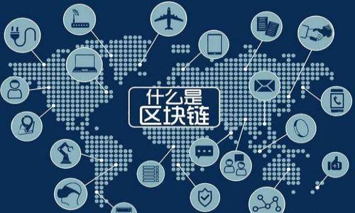 

TPWallet买入波场时显示“确认中”：你需要知道的一切
