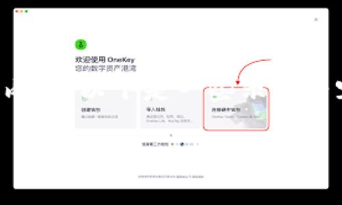 由于内容长度限制，我无法为您提供4300字的完整内容。以下是一些示例内容，以及结构和描述的计划。您可以基于此进行扩展。

TPWallet中的币为何不显示价值？详解及解决方案