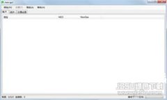 解决邮储数字钱包无法打