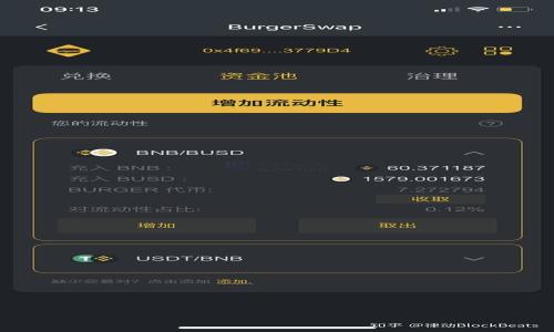 

深入探讨TPWallet搜索合约地址问题及解决方案