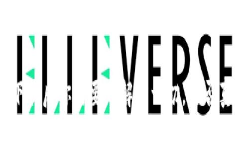 TP Wallet：下载后你需要了解的一切，是否真的值得保留？