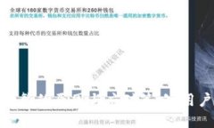 数字钱包注册频繁的原因