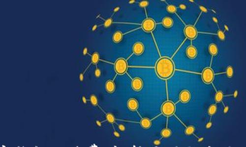 

数字钱包误消费：解析原因与应对之策