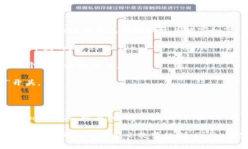 数字钱包的开头数字通常是与其所使用的区块链或发行方相关的。许多常见的数字钱包的地址开头数字如下：

1. **比特币（Bitcoin）**：比特币地址通常以“1”或“3”开头。其中，以“1”开头的是P2PKH（Pay-to-Public-Key-Hash）地址，而以“3”开头的是P2SH（Pay-to-Script-Hash）地址。

2. **以太坊（Ethereum）**：以太坊地址通常以“0x”开头，后面跟随40个十六进制字符。

3. **莱特币（Litecoin）**：莱特币地址一般以“L”开头，也可能以“M”开头。

4. **瑞波币（Ripple）**：瑞波币的地址通常以“r”开头。

5. **比特币现金（Bitcoin Cash）**：比特币现金地址可能以“q”或“bitcoincash”开头，也有一些以“1”或“3”开头。

请注意，不同的数字钱包和加密货币可能会有不同的地址格式，不同的版本或更新也可能会改变规则。因此，在创建或使用数字钱包时，最好查阅官方文档以获取最新信息。