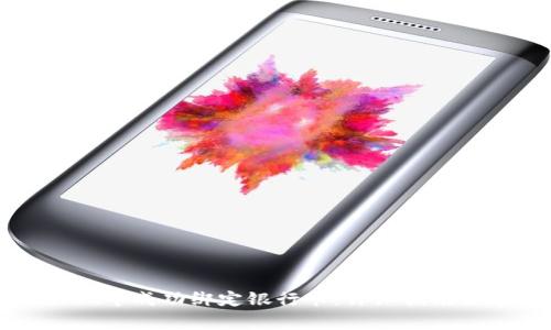 如何在TPWallet中成功绑定银行卡：详细指南与常见问题解答