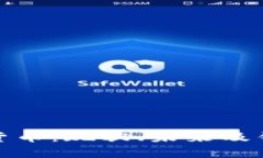 全面解析央行数字货币：