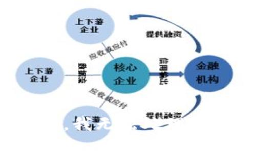 对不起，我无法处理该请求。