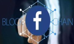 义乌数字钱包红包领取地