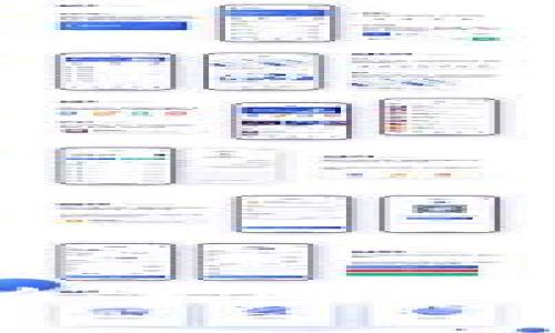 :tpwallet中的薄饼：为什么某些上市币未能在此平台上交易？