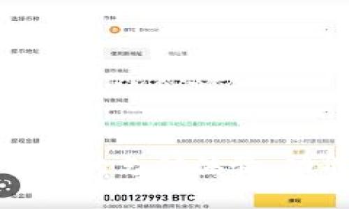 数字钱包如何提升您的支付体验：功能详解与实际应用