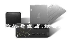   构建自己的加密货币钱包