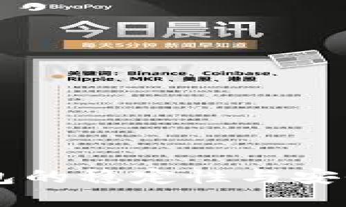 理解区块链冷钱包的稳定性与安全性：能否被冻结？