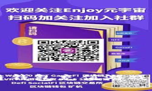 利用区块链钱包充值游戏的实用指南