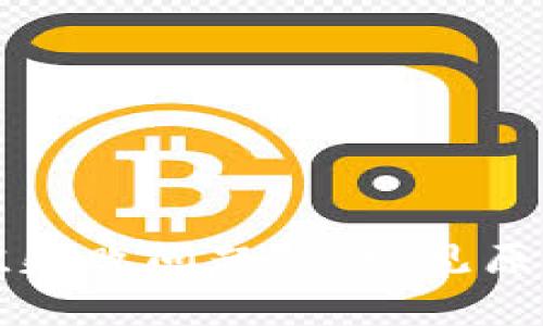 如何解决数字钱包微信充值失败问题：从常见原因到解决方案的全方位指导