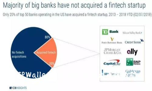 如何在TPWallet中查看和管理火币链的矿工费用