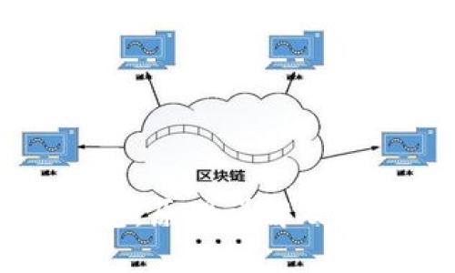 解密加密钱包：原理详解及实际应用解析