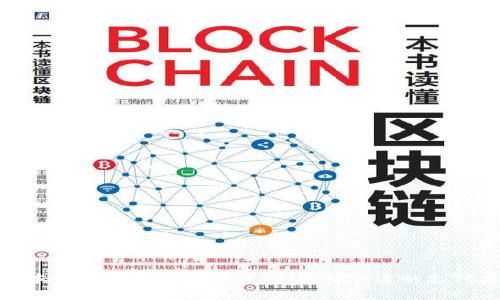 在日本最受欢迎的数字钱包：选择合适的支付方案