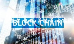 注意：由于文本长度限制