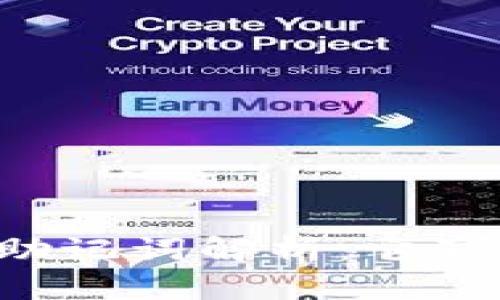 区块链钱包助记词解析：它真的是汉语吗？