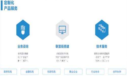 全面解析区块链冷钱包的使用方法与最佳实践