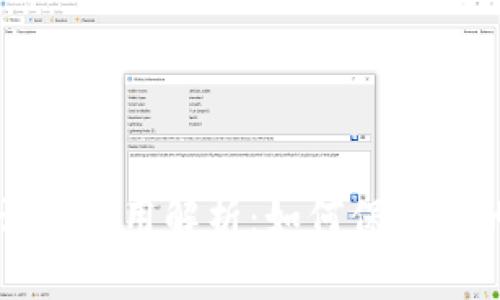 TPWallet助记词的使用解析：如何保护你的数字资产安全