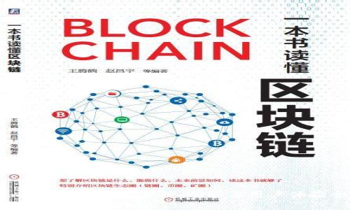 Token.im数字钱包：安全性、功能与用户体验全面评测