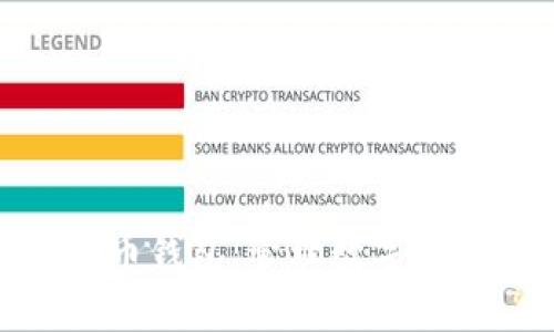 全面解析加密货币钱包：管理数字资产的安全与便捷