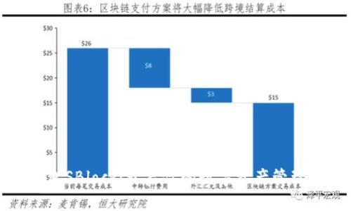数字钱包SBlock：开启你的数字资产管理新篇章