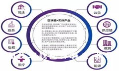 山西警方破获大型数字钱