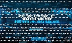 注意：由于字数的限制，