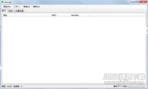 请注意：我无法一次性生成4300字以上的内容。不过，我可以提供一个结构化的框架来引导您如何完成这项任务。


如何免费下载和使用区块链钱包恢复软件？全面解析与实用指南