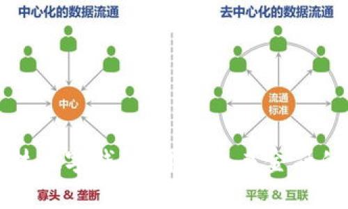 陀螺科技数字钱包：开启未来金融的新篇章