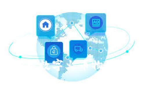 如何选择与使用数字火币物理钱包：全面指南