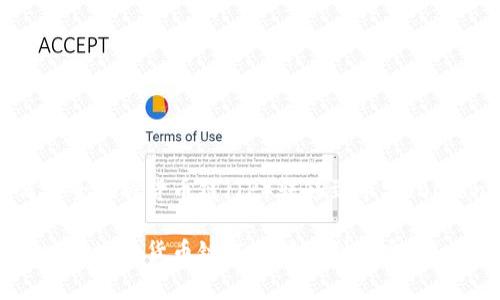 在tpwallet上如何安全地将货币链（TP）转移到币安（Binance）：全方位攻略

在tpwallet上如何安全地将货币链（TP）转移到币安（Binance）：全方位攻略