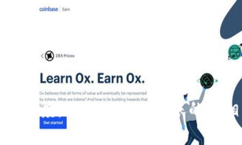 数字钱包放款速度：几个小时内到账的真相与实操指南